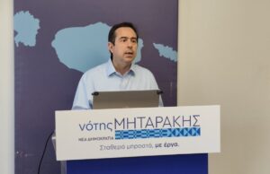 Προεκλογική συνέντευξη Ν. Μηταράκη, ολοκλήρωση έργων το 2027 με φυλλάδιο… υποψηφίου βουλευτή
