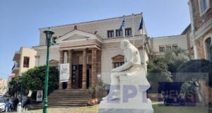 Βιβλιοθήκη “Κοραής”, κλειστή το Σάββατο λόγω εργασιών