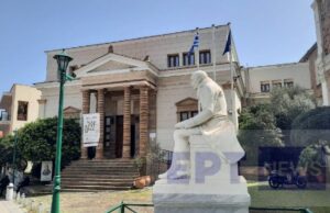 Βιβλιοθήκη “Κοραής”, κλειστή το Σάββατο λόγω εργασιών