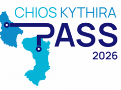 Άνοιξε η πλατφόρμα για το «Chios Kythira Pass»