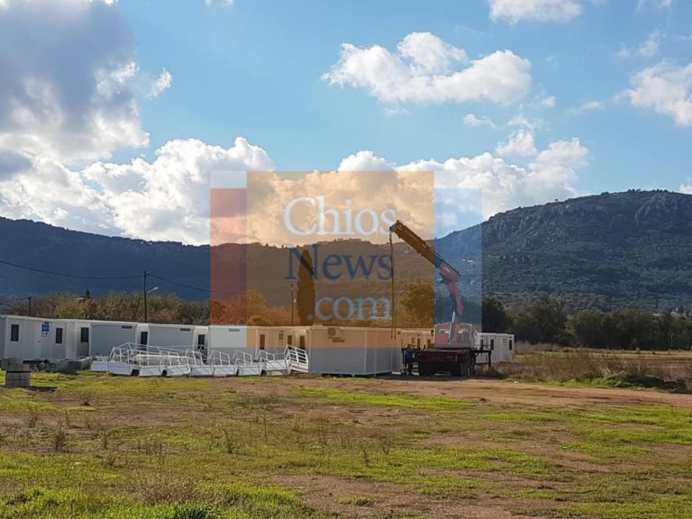 Προσφορά κοντέϊνερ από υπουργείο Μετανάστευσης για τις ανάγκες σε Χίο