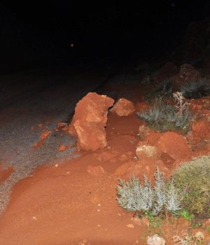 dromos_katolisthissis_arxeioK