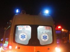 Πέντε εγκαυματίες στο Νοσοκομείο, από κατασκευή ρουκετών