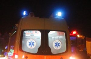 Πέντε εγκαυματίες στο Νοσοκομείο, από κατασκευή ρουκετών