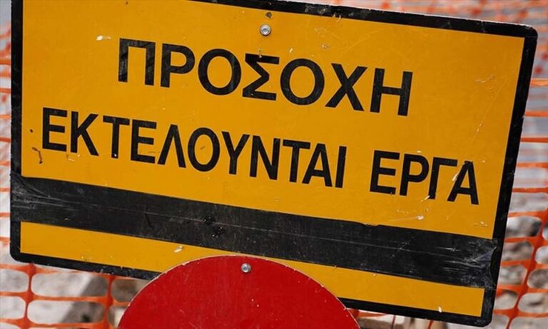 Περιφερειακή Ενότητα Χίου: Εργασίες στο οδικό δίκτυο