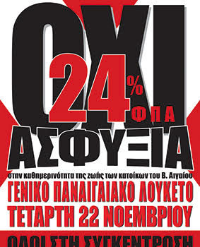 fpa_24%_asfixia