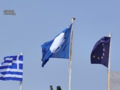 Αφαίρεση του βραβείου “Γαλάζια Σημαία” από 9 ελληνικές ακτές, οι 5 στη Χίο