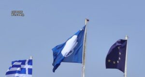 Αφαίρεση του βραβείου “Γαλάζια Σημαία” από 9 ελληνικές ακτές, οι 5 στη Χίο