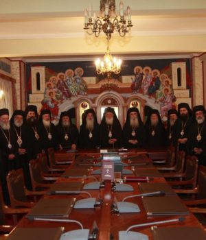 iERA_SINODOS_ekklisia