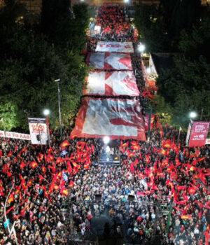 kke_syntagma_sygkentrosi_19mAY23