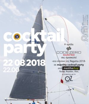 mastihashop_team_code_zero_cocktail_party_180816