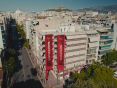 Ο ΣΥΡΙΖΑ–ΠΣ είναι εδώ για την Αριστερά και τους ανθρώπους, πρώτο spot