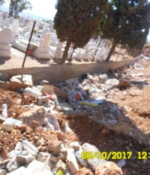 mersinidi-tafika_adranh_ylika