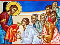 Ιερός Μητροπολιτικός Ναός: Ωρες θείας μετάληψης