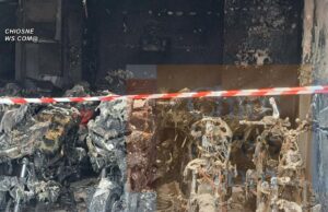 Φωτιά νωρίς το πρωί σε κατάστημα αντιπροσωπείας μοτοσικλετών
