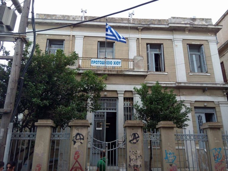Δεκτή εν μέρει η αγωγή της διοικήτριας του νοσοκομείου Χίου κατά του astraparis.gr- ΠΟΕΣΥ για SLAPPs