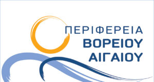 Eργασίες ασφαλτόστρωσης και συντήρησης, εντός του οικισμού των Αρμολίων