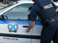 Σύλληψη στη Χίο για 45χρονο που εκκρεμούσε βούλευμα
