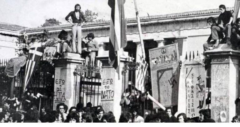 Σωματείο εμποροϋπαλλήλων και ιδιωτικών υπαλλήλων Χίου: Δεν αναμένουμε για σωτήρες, παίρνουμε θέση μάχης