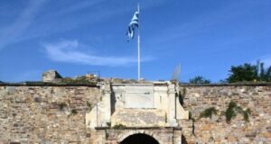 96 ΑΔΤΕ: Επαρση και Υποστολή Σημαίας την ημέρα εορτασμού της Κοιμήσεως της Θεοτόκου