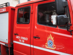 Πήγαν να κάψουν χόρτα στα Πραστιά, διοικητικό πρόστιμο