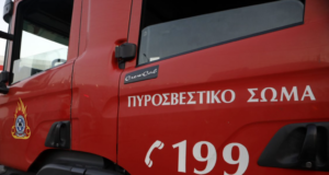 Υπό έλεγχο φωτιά στην Αμανή