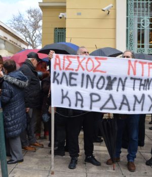 received_1945589132155261