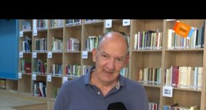 Ανδρεάδειο Γυμνάσιο Βροντάδου: Εκδήλωση για τα 70 χρόνια λειτουργίας (video)