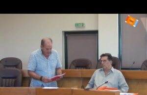 Αμεση λύση στο πρόβλημα μεταφοράς των μαθητών, ζητούν εκπαιδευτικοί και γονείς από το 7ο Νηπιαγωγείο Χίου (video)