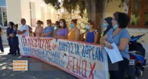 Νοσοκομείο: Στάση εργασίας από ΣΕΣΝΟΧ- συγκέντρωση στις 9.00 το πρωί Τετάρτης