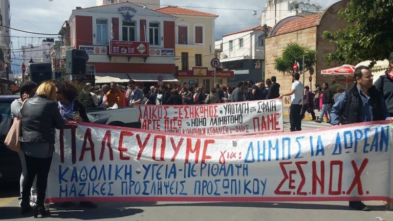 Συγγνώμη που αρρωστήσαμε κύριοι υπουργοί Υγείας…, γράφει η Ευγενία Κώττη