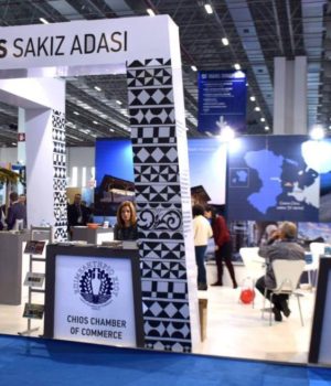 smirni_periptero_Chios