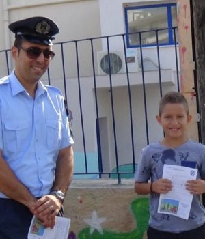 troxaia_fylladia_sxoleia_11Sep17