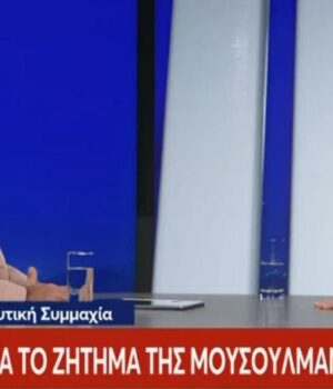 tsipras_mega_19Jun23