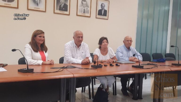 Χιακή Ομοσπονδία Ν. Υόρκης: Τιμητικές εκδηλώσεις για τα 50 χρόνια της (video)