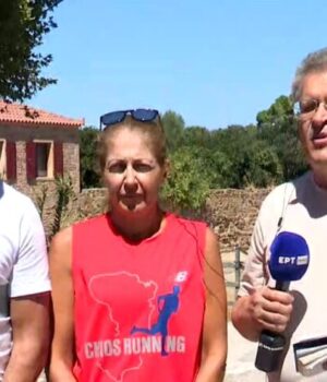 xios-hmimarathonios-1024x472 (1)